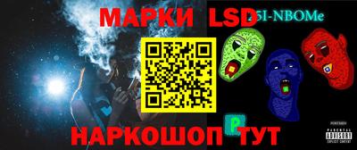 экстази Ачхой-Мартан