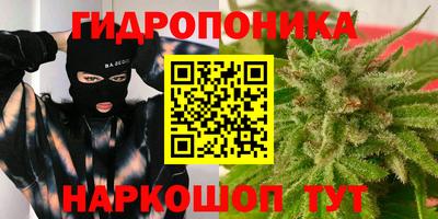 ALPHA-PVP Анапа
