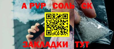 герыч Кудымкар