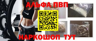 крисы Кудрово