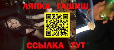 МДМА Аша